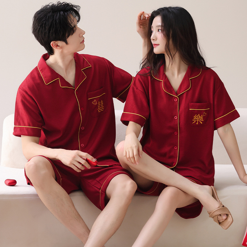 2026 Year of the Horse New Year Red Couple Pajamas Summer Short Sleeve Cotton-Like Double Happiness Wedding Morning Robe Men and Women Homewear Set