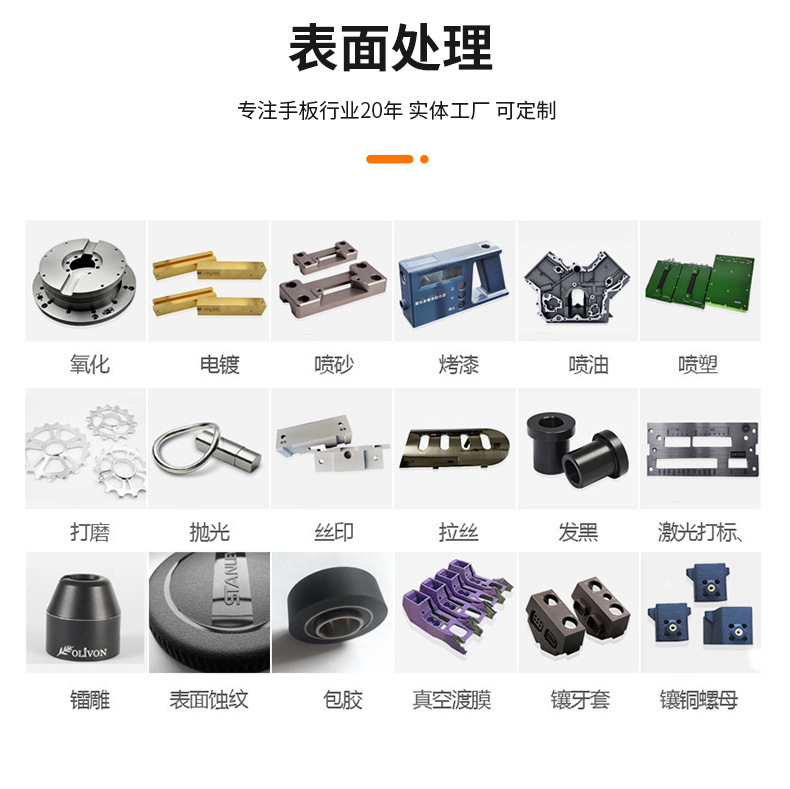 3d打印_10.jpg