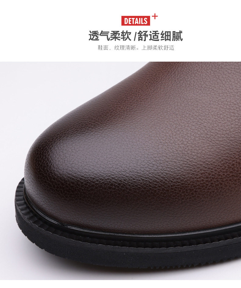Giày bốt Martin nam cổ trung phong cách denim, mũi rộng, xích bên hông, đế cao su chống trượt, giữ ấm — Màu nâu lót da, Màu đen lót bông, Màu đen lót da chi tiết 9
