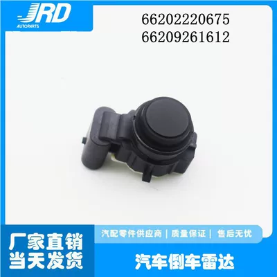 66202220675 Reverse Radar Ultrasonic Sensor Probe Suitable for BMW Car Parts 66209261612 (Park radarı)