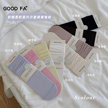 GOOD FA�m��Ů������ܛŴ��ܛ�m��Ī����ֱͲ�����ӗl�Ѷ��mŮ�m