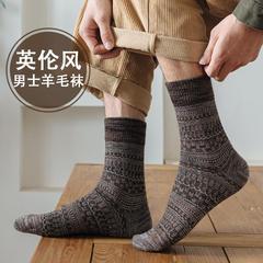 襪子男秋冬羊毛中筒襪英倫風復古馬丁靴雙針雙路保暖抗起球抗寒襪