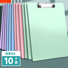 10���b���։|���ļ��A�A��a4��A�Ӻ��Y�ϊAA5�QʽӲ���k����Ʒ�W