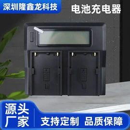 相机电池;锂电池;其他电子加工