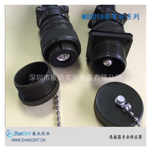 MS3108A/MS3106A/MS3102A20-2S/P 1о��о 200A �B���� ���^����