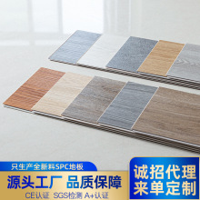 spc�i�۵ذ忨��ʽ�h�����÷�ľ�ذ��N��ˮ�z�ذ�6mmpvcʯ���ذ�