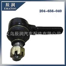 mSCOASTER U^45046-39135