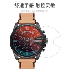 适用华为watch3手表钢化膜华为Watch GT2 全胶GT2E高清手表玻璃膜