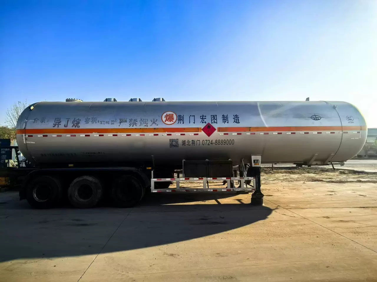 二手LPG罐车二手LNG罐车二手半挂车罐车拉