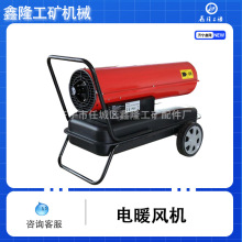 �ů�L�C  ����eȡů �����Bֳ���� �ԄӐa��ȼ��ů�L�� ʡ�͵�