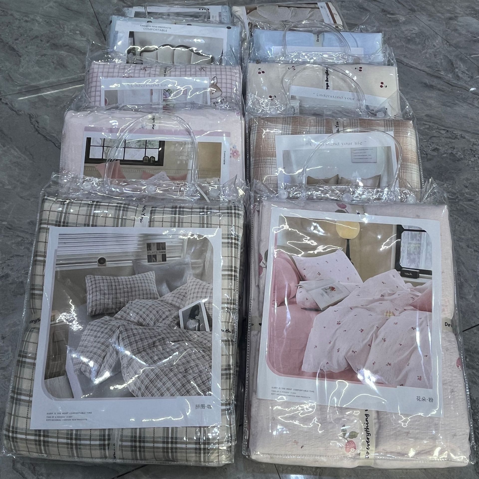 Wrinkled Yarn Soft Packaging Soft Three-Piece Set Small Fresh Student Apartment Soft Bed Sheetss Quilt Cover Pillowcase