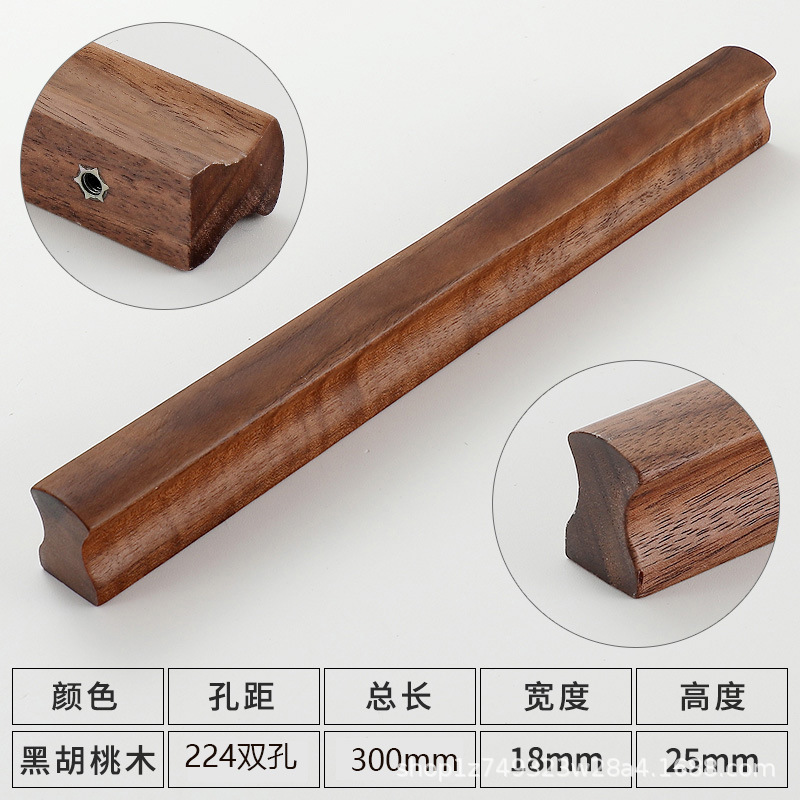 Gabinete puerta gabinete cajón madera maciza mango japonés moderno minimalista haya negro nogal nórdico armario mango de madera