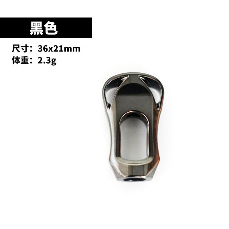 Dawa Bola de agarre hueco Luya accesorios de artes de pesca modificado ultraligero Bola de agarre transparente ligero pequeño carrete de pesca agarre