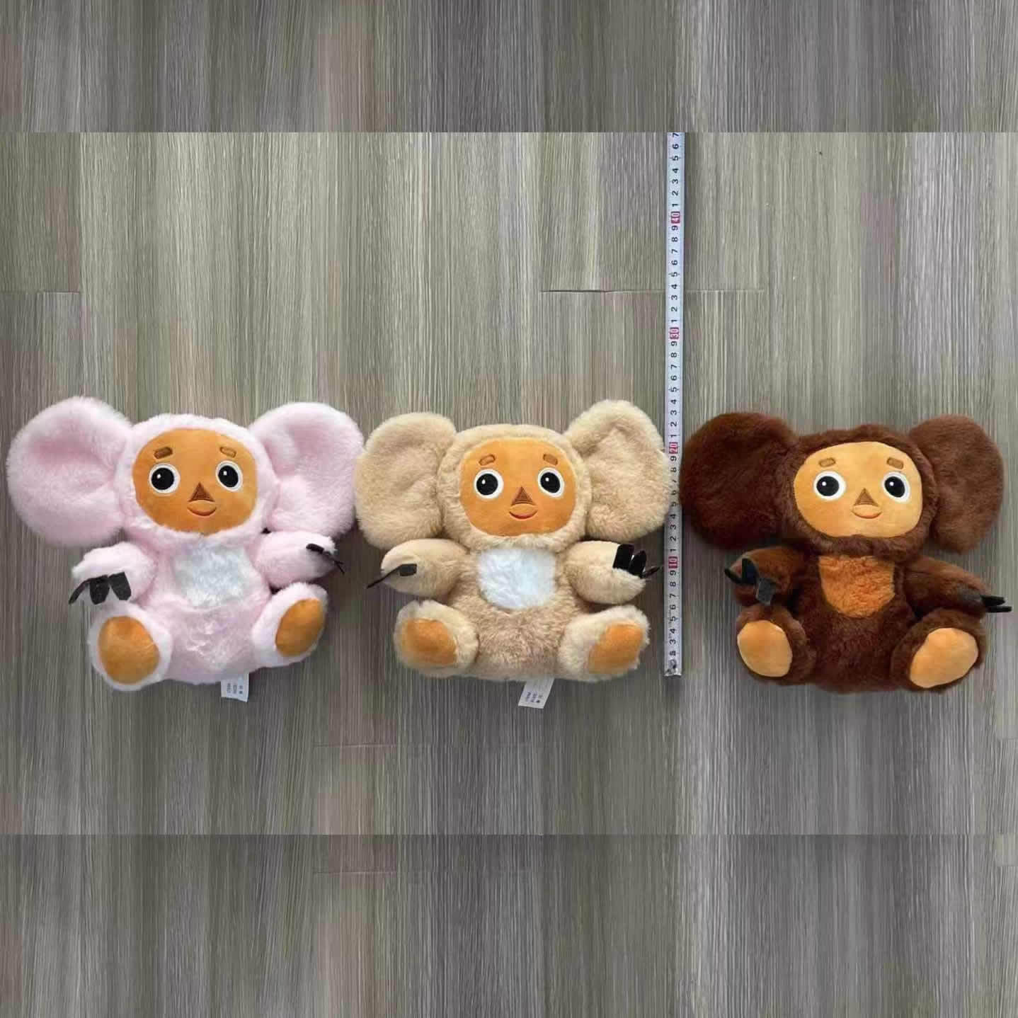 大耳猴毛绒玩具.jpg