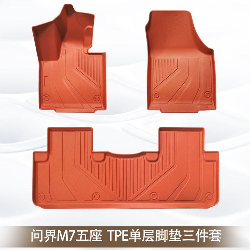 Aplicable a AITO M7 3D todo el tiempo material TPE almohadilla de pie de automóvil de doble capa Menis almohadilla de suelo antisucio