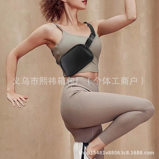 Popular Fitness Bag Lulu Same Style Versatile Polyester Sports Chest Bag Suitable for Fitness Running Waist Bag Crossbody Bag