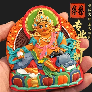 扎基拉姆绿度母黄财神药师佛大黑天立体擦擦坯定制唐卡吊坠摆件