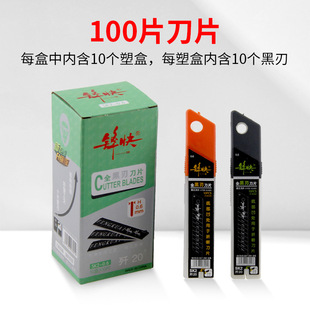 �h��������ƬSK2��̼䓴�̖�ڼ���߅����NĤ�üӺ����ú��е�Ƭ