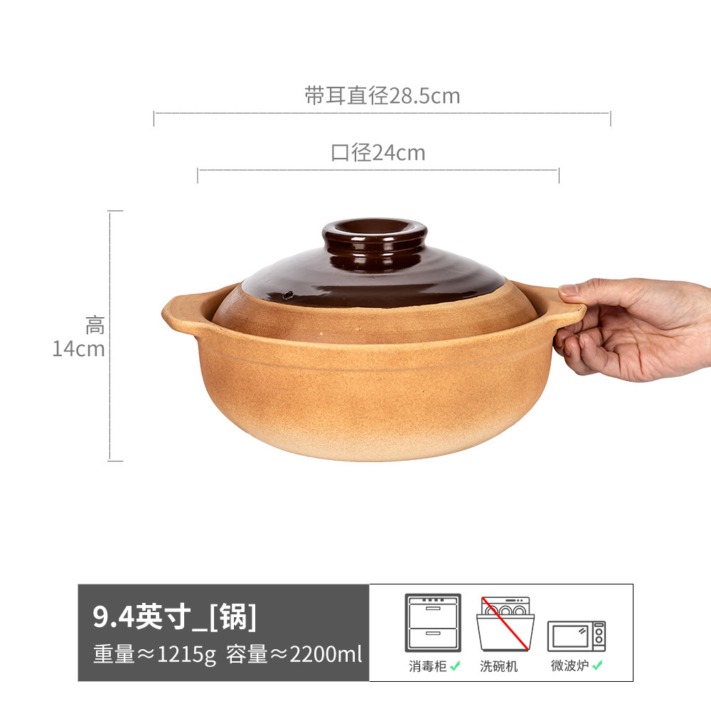 Resistente a altas temperaturas con una olla de cubierta, olla de arroz tradicional doméstica al por mayor, olla de arroz de dos orejas, olla de arroz de restaurante image 7