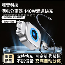 �M늷��x������120w���M늷��x��Ai�R�e�ԄӔ�늰γ��m����O��