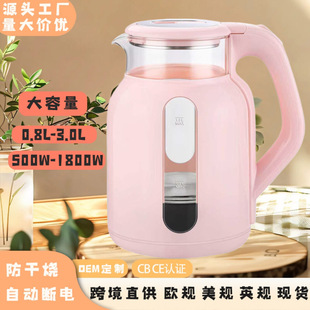 �羳���ڴ�������ˮ�ؿ��ٷ��v늟�ˮ�ز��P䓟�ˮ�ؾƵ�YƷ���Q