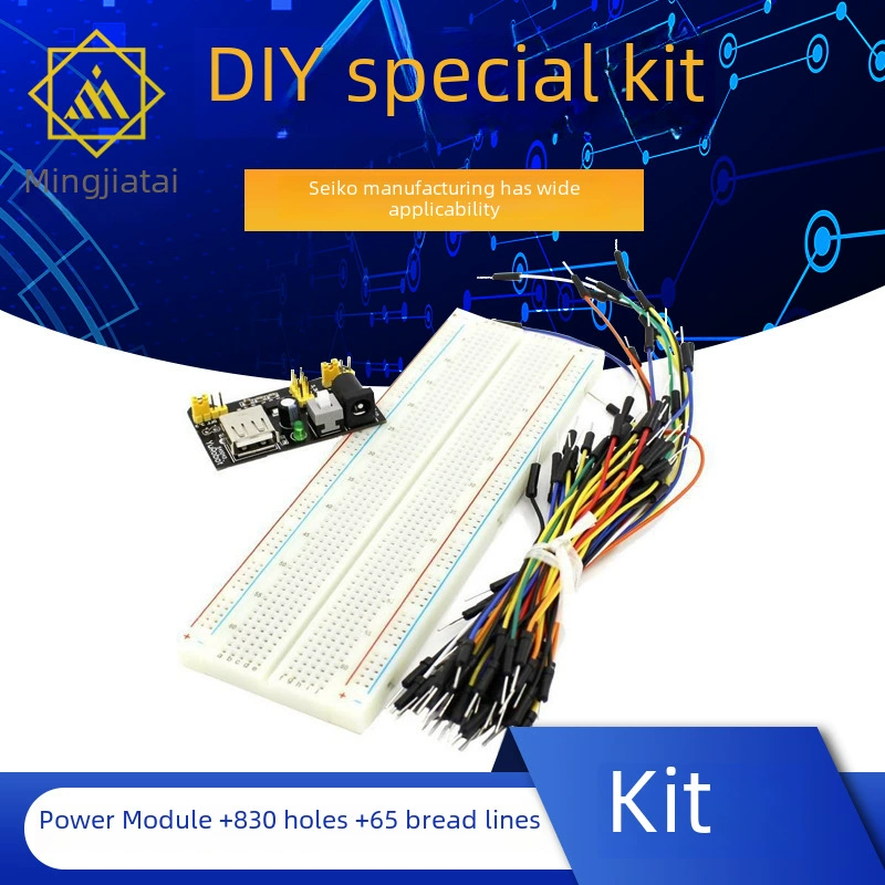 bread board черный модуль питания+830 ячеек большая breadboard+65 разноцветные наборы проводов