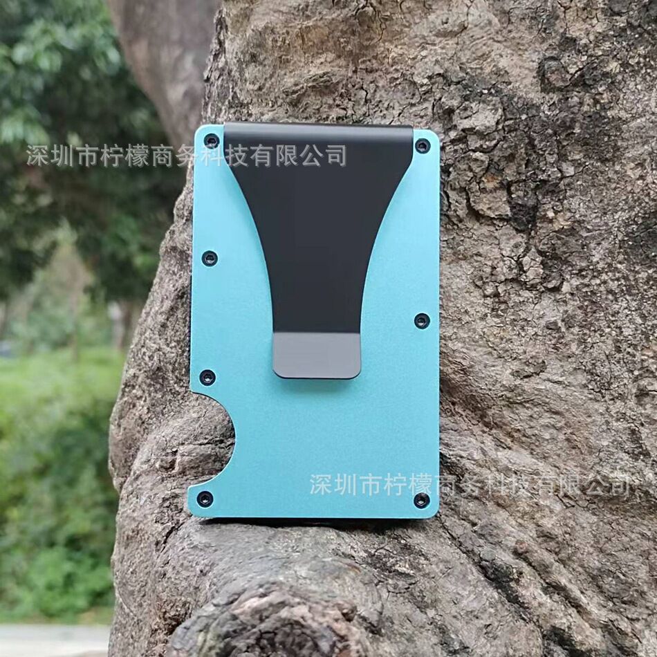 형광 녹색