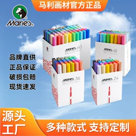 美术颜料;画笔;其他美术用品