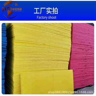 厂家批发EVA黑白彩色片材卷材异型材泡棉内托防震缓冲泡沫材料