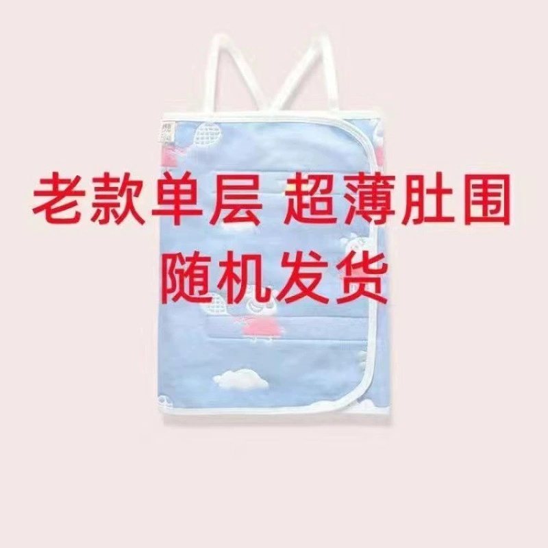 Детская пупочная повязка, ду-ду, Aliexpress
