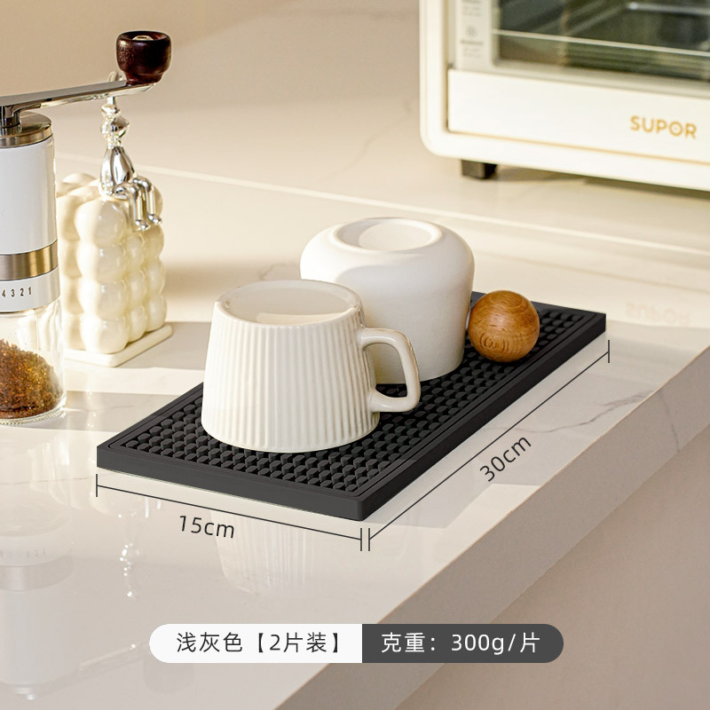 바매트 심플 알약 15*30 다크블랙 2팩