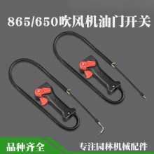 ���_�̱�ؓʽ���L�C���T�_�PKS865���C���T�ֱ��_�P��ѩ�C���