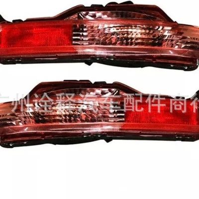 Other brake systems for Infiniti Qx50