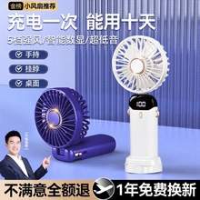 �ֳ�С�L�ȱ�yʽ�S��С�������늿�o���k��������С�����L