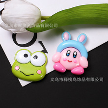 ��̖�ö��俨�� �����^��֬��� diy�֙C��֧���^�ˮ���b���