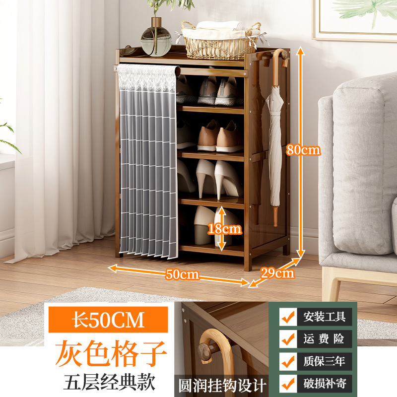 Simple zapato rack multi-capa de la puerta de almacenamiento artefacto económico estante estudiante dormitorio zapato gabinete ahorro de espacio