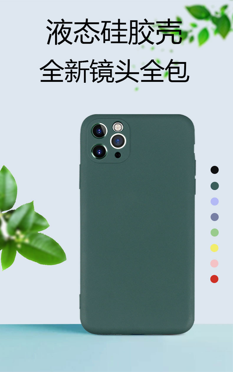 硅胶精孔详情页_01