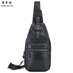 Men's Chest Bag, Genuine Leather, Large-Capacity Shoulder & Crossbody Bag – Premium Cowhide Design, Trendy Casual Front-Clasp Backpack for Men, New Arrival