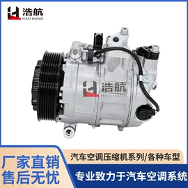 其他冷却系统;汽摩离合器;空气压缩机