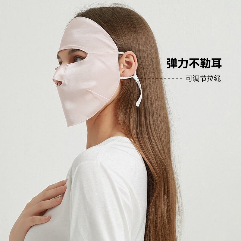 日焼け止めマスク、マルベリーシルクフルカバーマスク、通気性、抗UV、調節可能なヒアルロン酸フェイスマスク、卸売|undefined