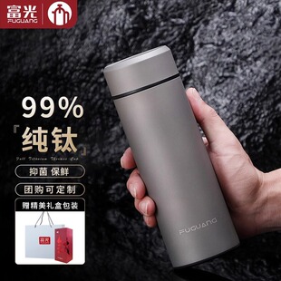 ����ȫⁱ��ر�Ti��ⁱ���Ů�ߙn�ݲ豭�B��⁾�ˮ���Ӷ� ���ͶY