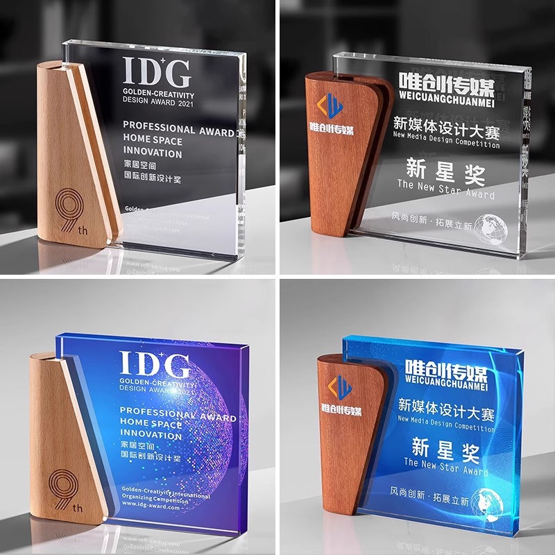 Nuevos adornos de alta gama hechos a medida, premios y medallas deportivos de madera maciza para empleados destacados, artesanías