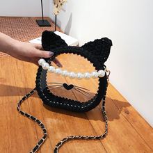 泫雅透明亚克力手工编织包diy材料包制作猫咪做包包材料礼物女包