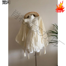 人鱼恋歌 vintage复古雪纺上衣套装  显瘦夏季上衣两件套厂家批发