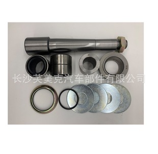 Front steering knuckle repair kit for Duff DAF 0681706
