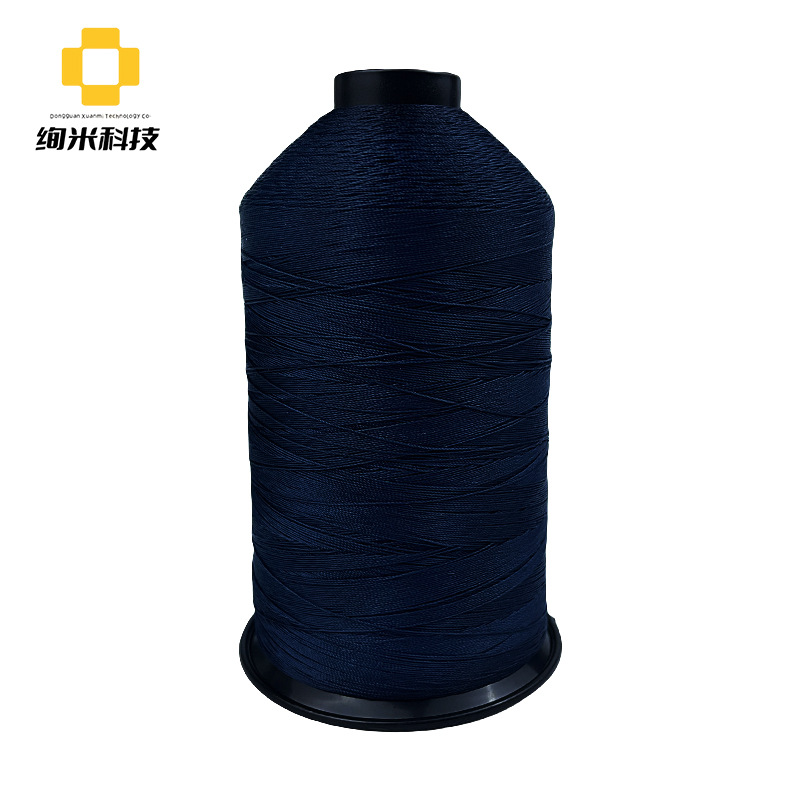 테돌론 본디 라인 M30 다크 블루 D871