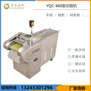 �u������ʳ��������Ƭ�C ��z�C ����С����ʳ�и��O��