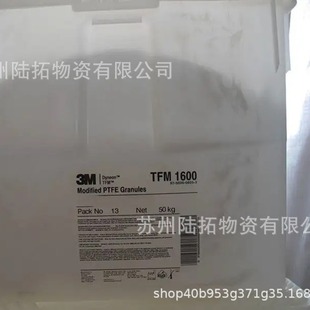 PTFE ����3M TFM1705����������� ���Ծ��ķ���ϩ ܇����Ĥ �|Ȧ