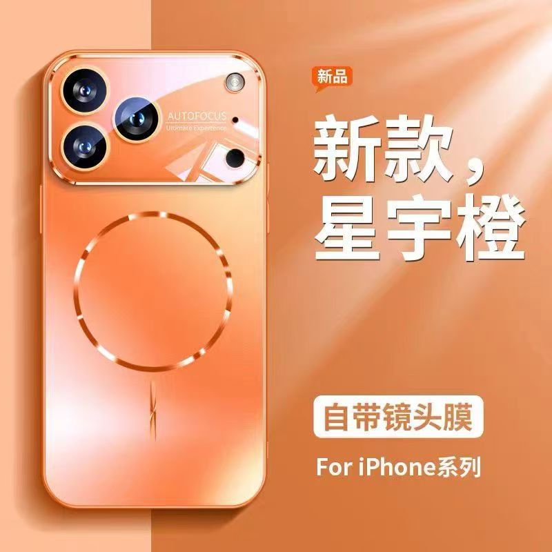 17适用iphone16ProMax电镀磨砂大视窗手机壳苹果15细磁防摔保护14|undefined