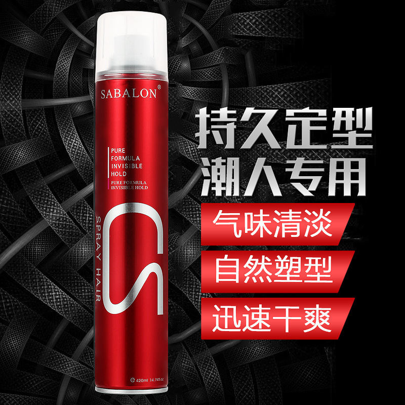 [Shipment within 48 hours] Shabelong modeling hair spray long -lasting powerful styling hair gallery fluffy 2